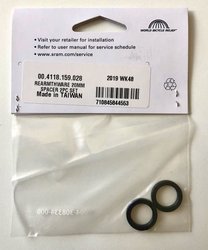 REARMTHWARE 20MM SPACER 2PC SET