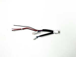 Panasonic Kabelový svazek A